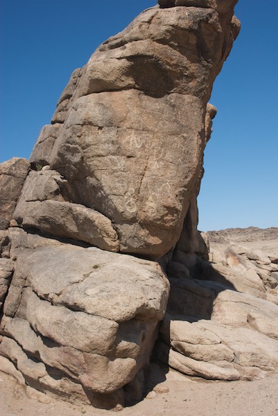 Rock with petroglyphs, Ikh Nartiin Chuluu