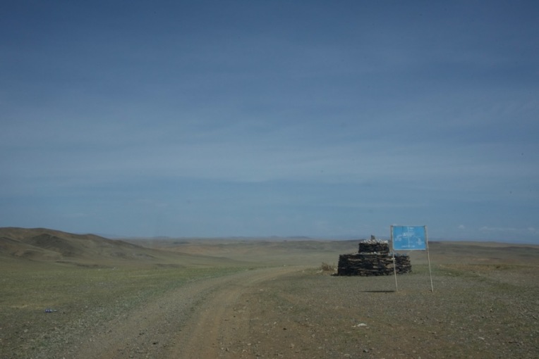 33. road ovoo sign